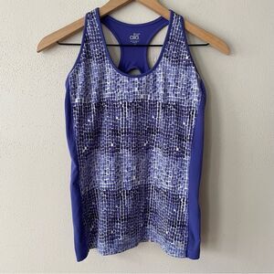 ALO Yoga Cool Fit Purple Racerback Tank Top - Size: Small